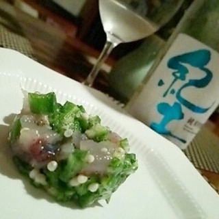 飛び魚レシピ 作り方の人気順 簡単料理の楽天レシピ 飛び魚レシピ 作り方の人気順 簡単料理の楽天レシピ